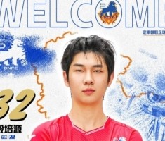 云开体育-官方：中甲定南赣联签下17岁前卫殷培源，球员曾留洋日本