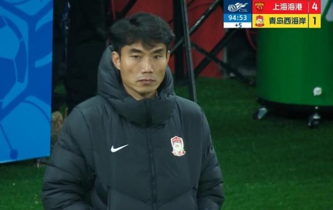 云开体育官网-破案了！西海岸惨败 腰无力是硬伤！磕不下深圳 战蓉城难逃四连败