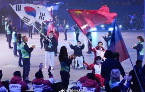 云开体育-第14届冬季残疾人奥林匹克运动会在意大利闭幕|残奥会|冬残奥会|科尔|闭幕式|帕森斯_新浪体育_新浪新闻