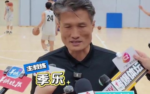 kaiyun-“老中青”球员为广州而战　2026“粤BA”即将打响